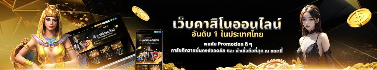 tga max